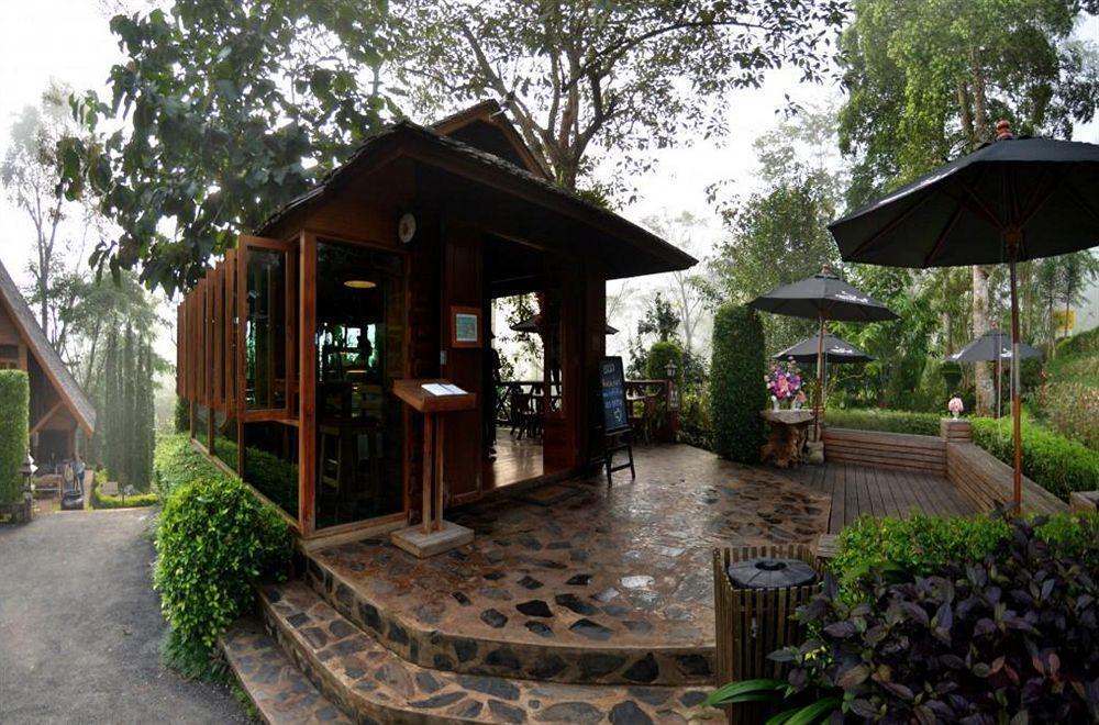 Station touristique 32 Coffee Hill & Chiang Mai